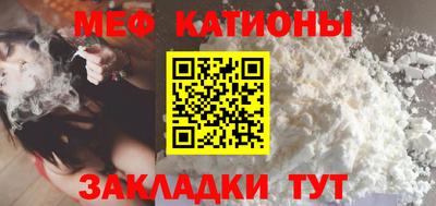 синтетический гашиш Азнакаево