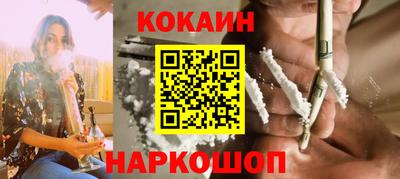 синтетический гашиш Азнакаево