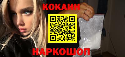 амфетамин Абакан