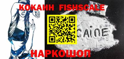 амфетамин Абакан