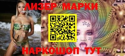 амфетамин Абакан