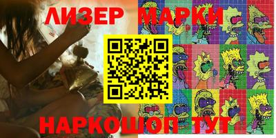 амфетамин Абакан