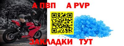 амфетамин Абакан