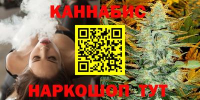 амфетамин Абакан