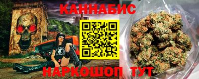 амфетамин Абакан