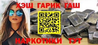 амфетамин Абакан