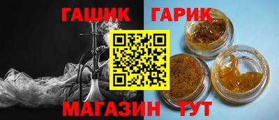 амфетамин Абакан