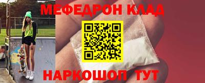 синтетический гашиш Азнакаево
