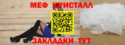 амфетамин Абакан