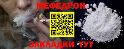 амфетамин Абакан